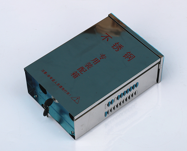 不銹鋼監(jiān)控防水箱