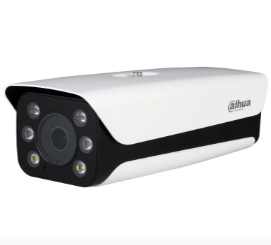 高清(400萬像素)全智能暖光變焦槍型網絡攝像機