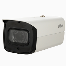 高清（600萬）紅外變焦槍型網絡攝像機