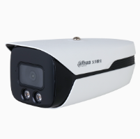 雙光警戒定焦槍型網絡攝像機