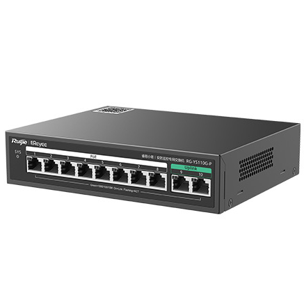 8口千兆2口千兆上聯非網管PoE交換機