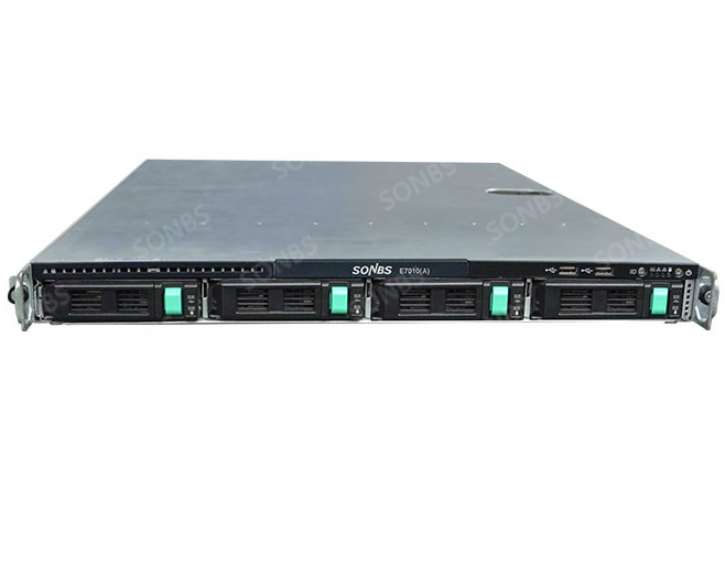 智能交互式無紙化會議服務器